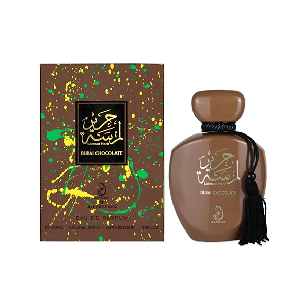 Arabiyat Prestige Lamsat Harir Dubai Chocolate парфюмна вода унисекс | monna.bg